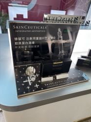 -Dr.U博士医疗美容医院