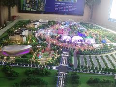 -恒大·海上威尼斯售楼处