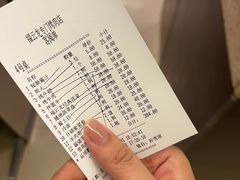 -福云龙(黄河南大街店)
