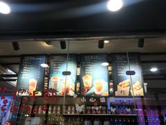 门面-桂桂茶(金谊广场店)