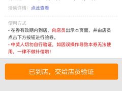 -拌面小当家