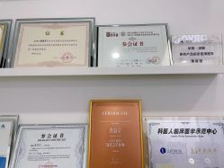-慕颜医疗美容·皮肤微整 抗衰