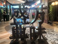 -万达广场(济南高新店)
