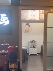 -刺客纹画纹身·洗纹身·穿孔饰品