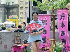 -广州保利时光里(建设大马路店)