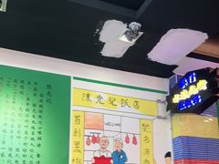 -澳门陈光记烧味饭店(万象城店)