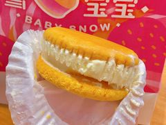-好利来(内双楠店)