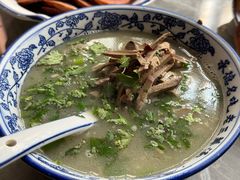 -老三羊汤【北兴隆街店】