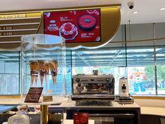 -哈根达斯(天河城店)