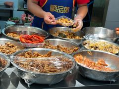 -蓝精灵饺子店