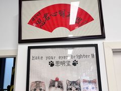-星视野儿童近视弱视视力训练中心(富荟店)