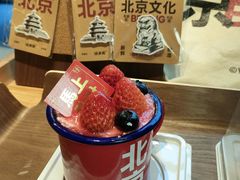 -味多美·北京面包工坊(天坛店)