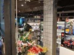 -摩登百货(岗顶店)