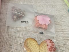 -盒马鲜生(王府广场店)