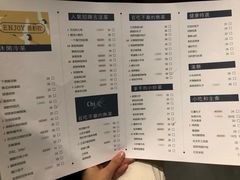 菜单-薇酌饮·陕西菜(南门外店)