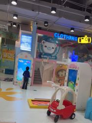 -万达宝贝王(青岛路万达广场店)