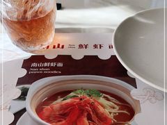 -子霖南山鲜虾面(南山总店)