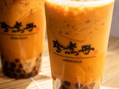 -珍煮丹·黑糖饮品专卖(东城万达店)