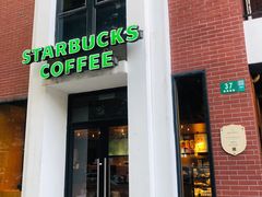 门面-星巴克(红房子店)