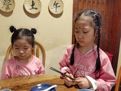 -卧龙堡客栈·中餐厅(古北水镇店)