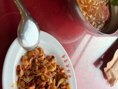 -西塔大冷面(市府大路店)