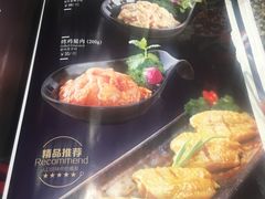 -韩罗苑(万象城店)