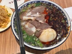 -有礼有面(知春路店)