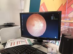 -宝岛眼镜·星创视光中心(百联世纪购物中心店)