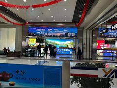 -丽江三义国际机场