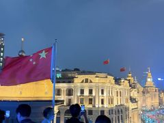 -外滩8号 whisky bar(金延大厦店)