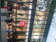 -优衣库(深圳万象天地旗舰店)