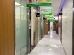-雅悦齿科(顾村公园店)