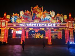 -深圳锦绣中华民俗村