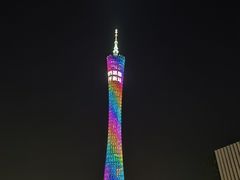 -珠江夜游广州塔·中大码头