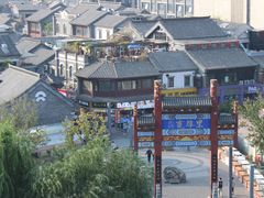 -解放阁