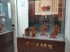 -北京市鼓楼中医医院(北院区)
