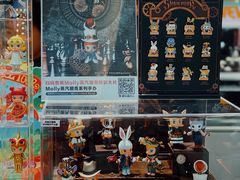 -泡泡玛特POPMART(宁波印象城店)