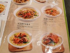 -香港新发烧腊茶餐厅(书城店)