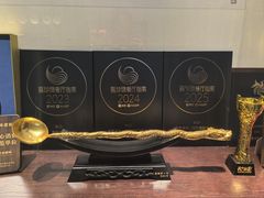 -墨泉峰味(润和国际广场店)