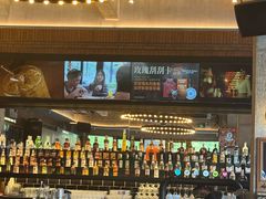 -COMMUNE幻师(五角场店)