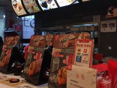 -永和大王(浦东南路店)