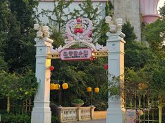-杭州Hello Kitty乐园