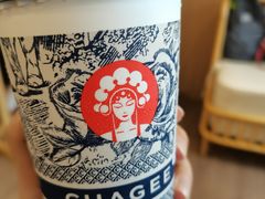 -霸王茶姬(南强街店)