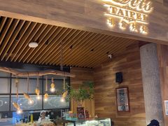 -Let's Taipei 非常烘焙(太古里店)