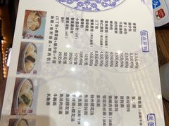 -和满楼(江宁宏运大道店)