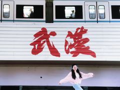 -黄浦路(地铁站)