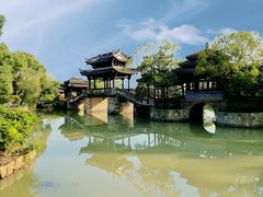 -韩湘水博园