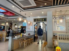 -佬钱湾仔(衣裳街店)