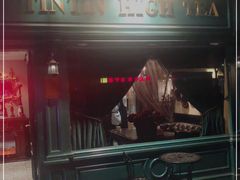 -TINTIN CAKE BOUTIQUE(台北壹店)
