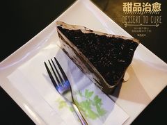 -星巴克臻选(深圳皇庭广场分店)